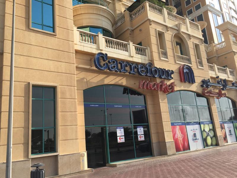 Elite Residency Hotel Dubai Exterior photo